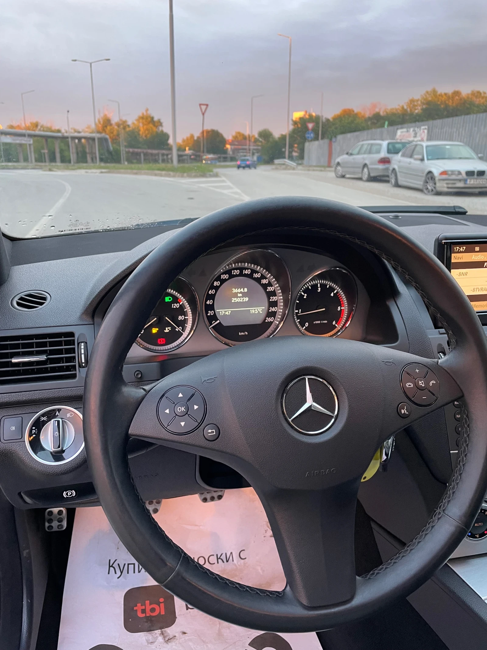 Mercedes-Benz C 220 AMG 2.2cdi 170к.с. РЪЧКА 6ск., Avantgarde, снимка 10 - Автомобили и джипове - 55838990