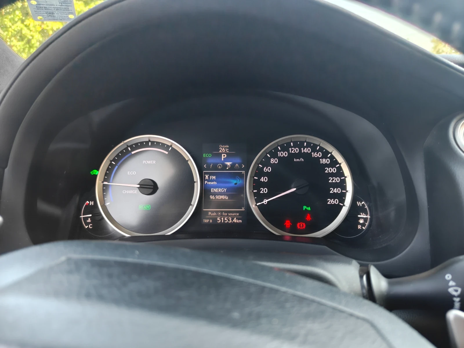 Lexus IS 300, снимка 7 - Автомобили и джипове - 55943598