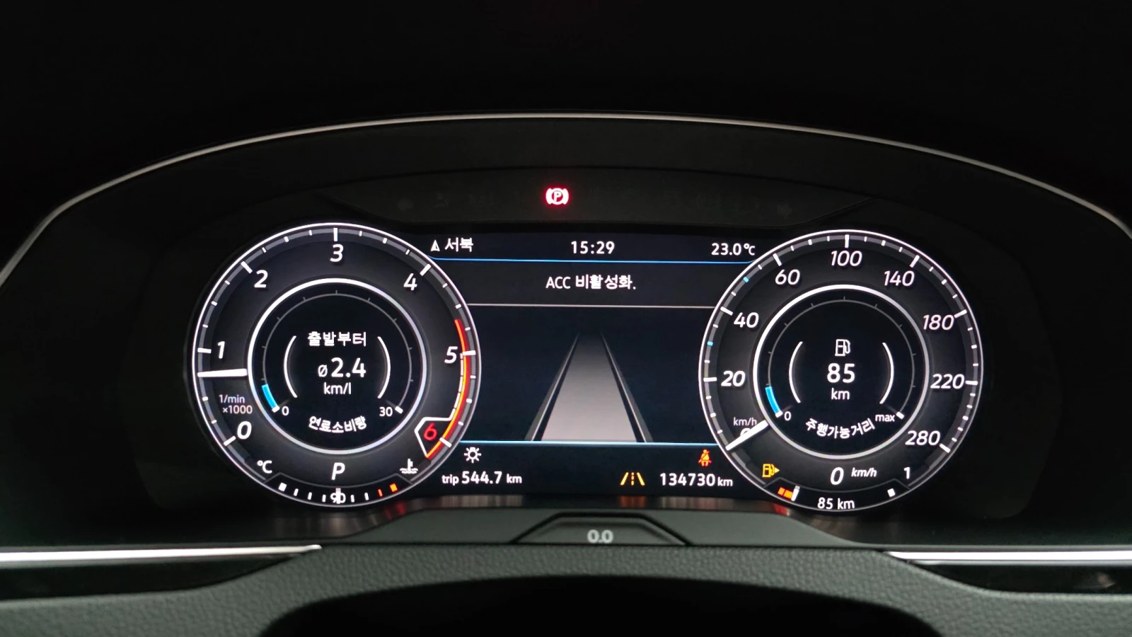 VW Arteon 2.0 TDI Premium | Mobile.bg � ����������� 7
