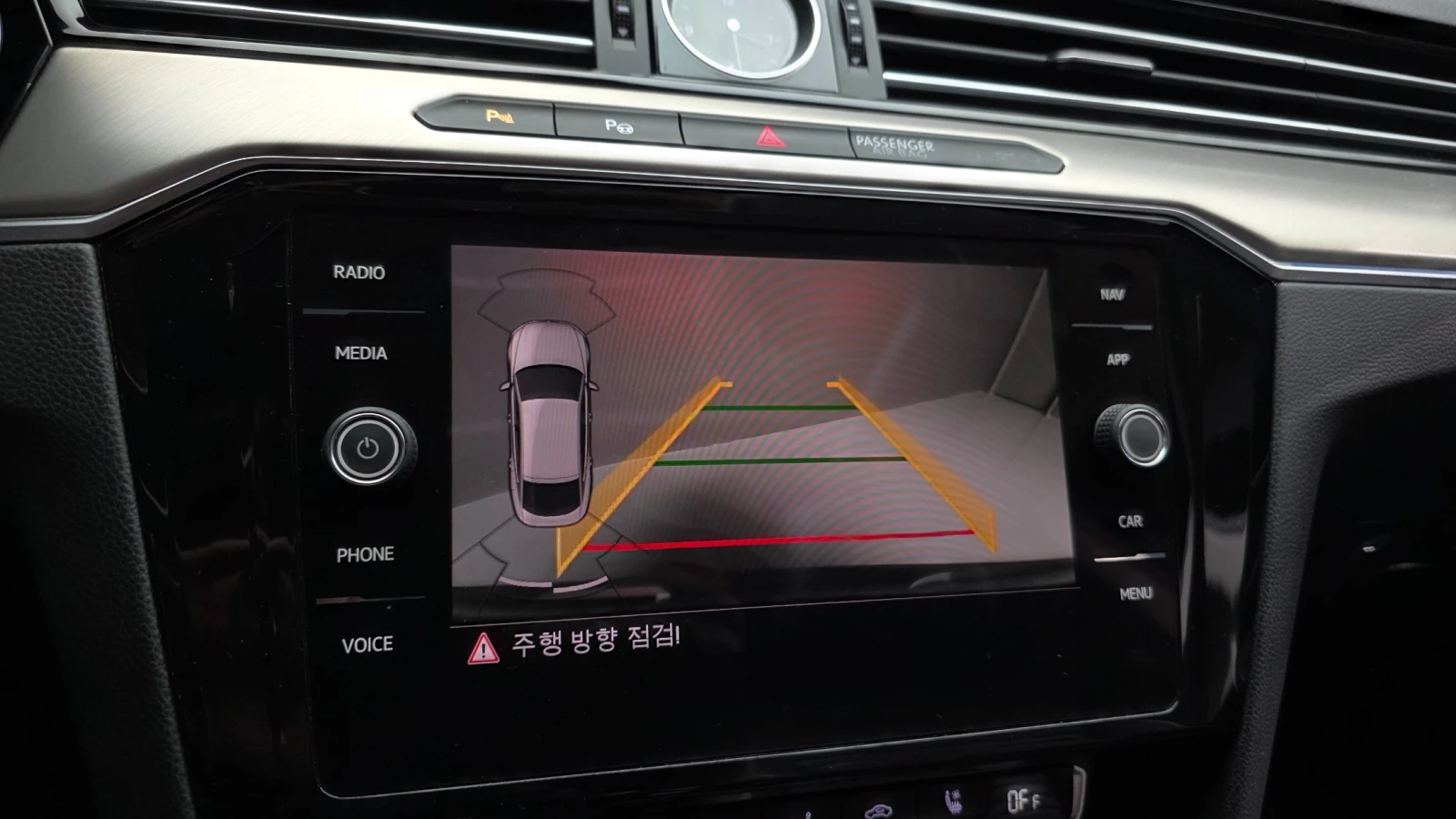 VW Arteon 2.0 TDI Premium | Mobile.bg � ����������� 15
