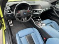 BMW M4 Competition M xDrive Купе - изображение 5