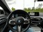 Обява за продажба на BMW 530 xDrive M Paket ~85 900 лв. - изображение 2