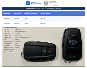 Toyota Corolla 1.8h LOUNGE TECH , снимка 17