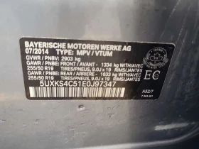 BMW X5 * XDRIVE35D * ДВА КЛЮЧА* ПАНОРАМА* + ГУМИ С ДЖАНТИ, снимка 14