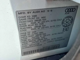 Audi Q7 * 3.0T Komfort * АВТОКРЕДИТ * КЛИП НА МОТОРА, снимка 16