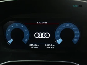 Audi Q3  Progressiv * 40TFS * АвтоКредит * (ЦЕНА ДО БГ), снимка 12