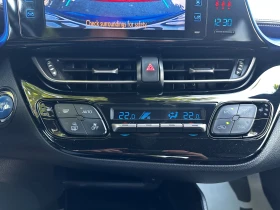 Toyota C-HR 1.8 Hybrid/Газ/ГАРАНЦИЯ, снимка 14