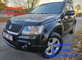 Обява за продажба на Suzuki Grand vitara 2.4i 4х4 ~11 999 лв. - изображение 1