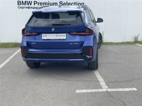 Обява за продажба на BMW X1 sDrive20i ~99 900 лв. - изображение 1