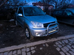 Обява за продажба на Toyota Rav4 2.0 VVTI ~11 500 лв. - изображение 7