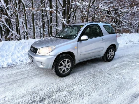 Обява за продажба на Toyota Rav4 2.0 VVTI ~11 500 лв. - изображение 10