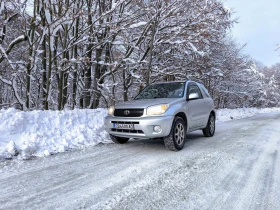 Обява за продажба на Toyota Rav4 2.0 VVTI ~11 500 лв. - изображение 11