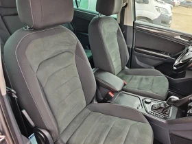 VW Tiguan 2.0TDI 150к.с. - 33900 лв. / 17332.79 € - 90968637 12