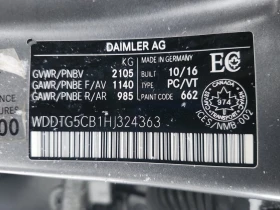 Mercedes-Benz GLA 45 AMG * AMG 45 * CARFAX * ФИНАНСИРАНЕ - 18500 € / 36182.85 лв. - 90679758 7