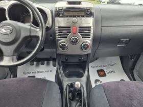 Daihatsu Terios 1.5i-105k.s.4x4 140000km | Mobile.bg � ����� ������ 11
