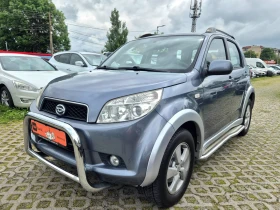 ����� �� �������� �� Daihatsu Terios 1.5i-105k.s.4x4 140000km