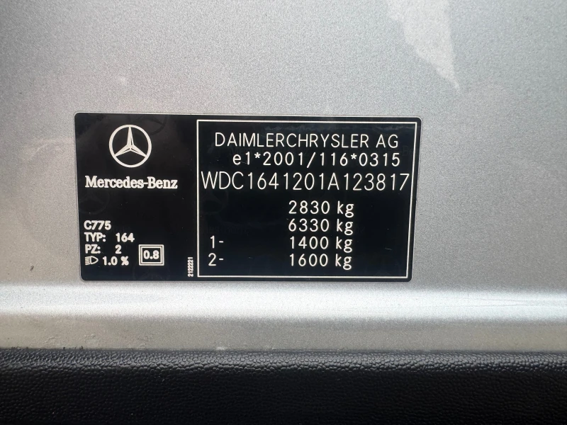 Mercedes-Benz ML 280 239400km.100%, снимка 17 - Автомобили и джипове - 48772099