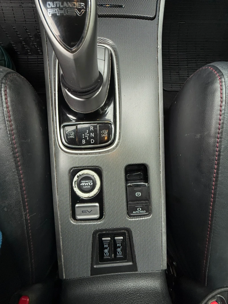 Mitsubishi Outlander PHEV PLUG-IN HIBRID, снимка 15 - Автомобили и джипове - 52285680
