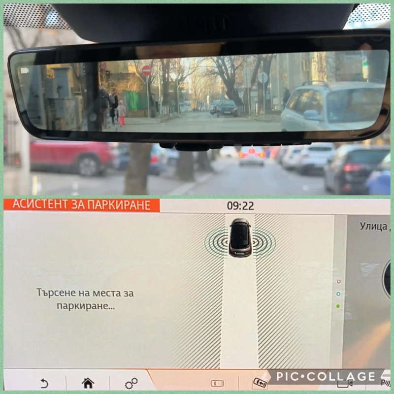 Land Rover Range Rover Evoque FIRST EDITION P250, снимка 13 - Автомобили и джипове - 53494256