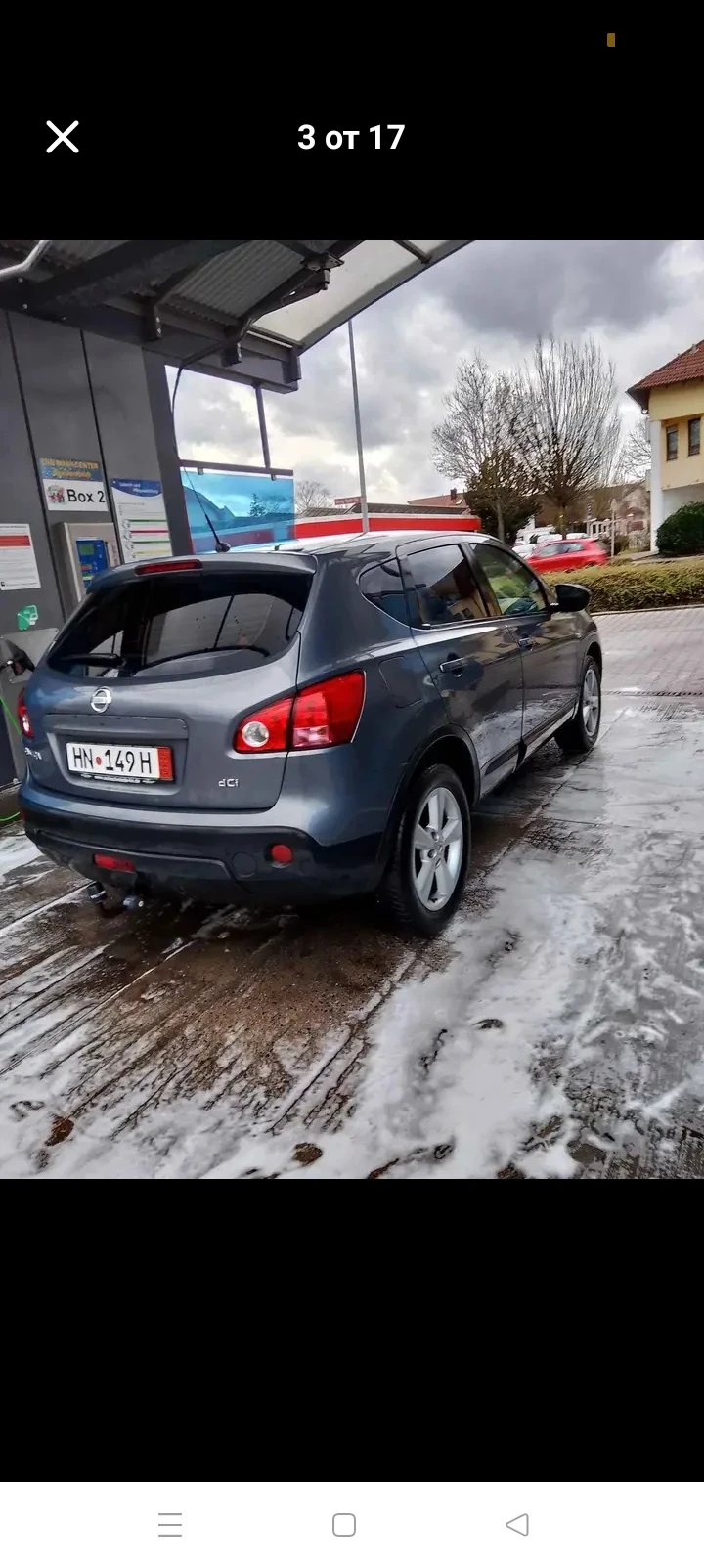 Nissan Qashqai, снимка 14 - Автомобили и джипове - 49100888