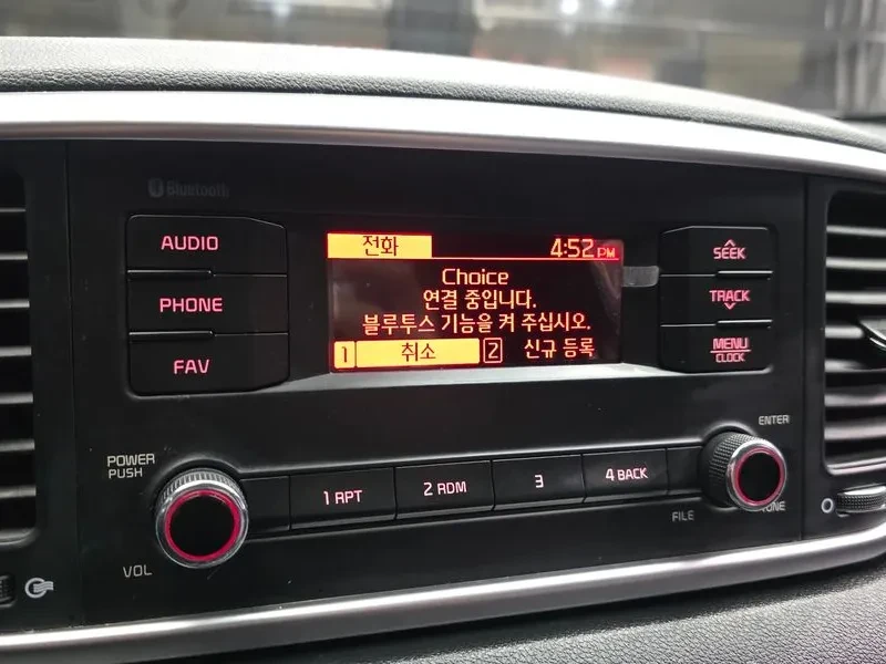 Kia Sportage The Bold Diesel 1.6 2Wd Prestige, снимка 14 - Автомобили и джипове - 55015890