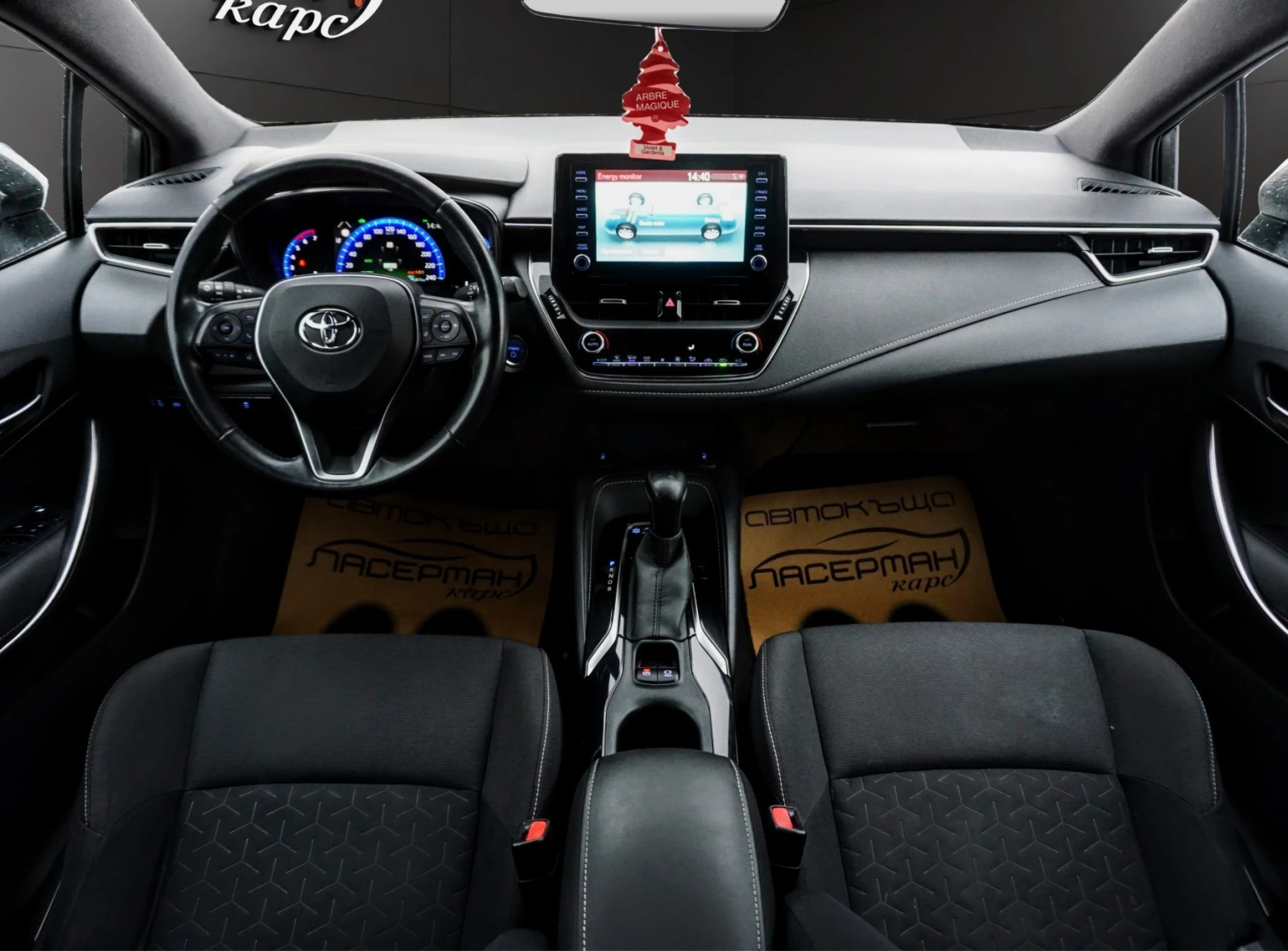 Toyota Corolla 1.8h LOUNGE TECH  | Mobile.bg   11