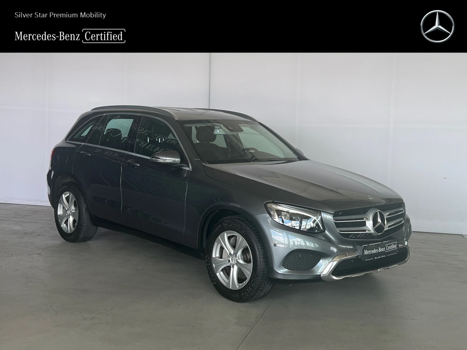 Mercedes-Benz GLC 250 4MATIC - изображение 3