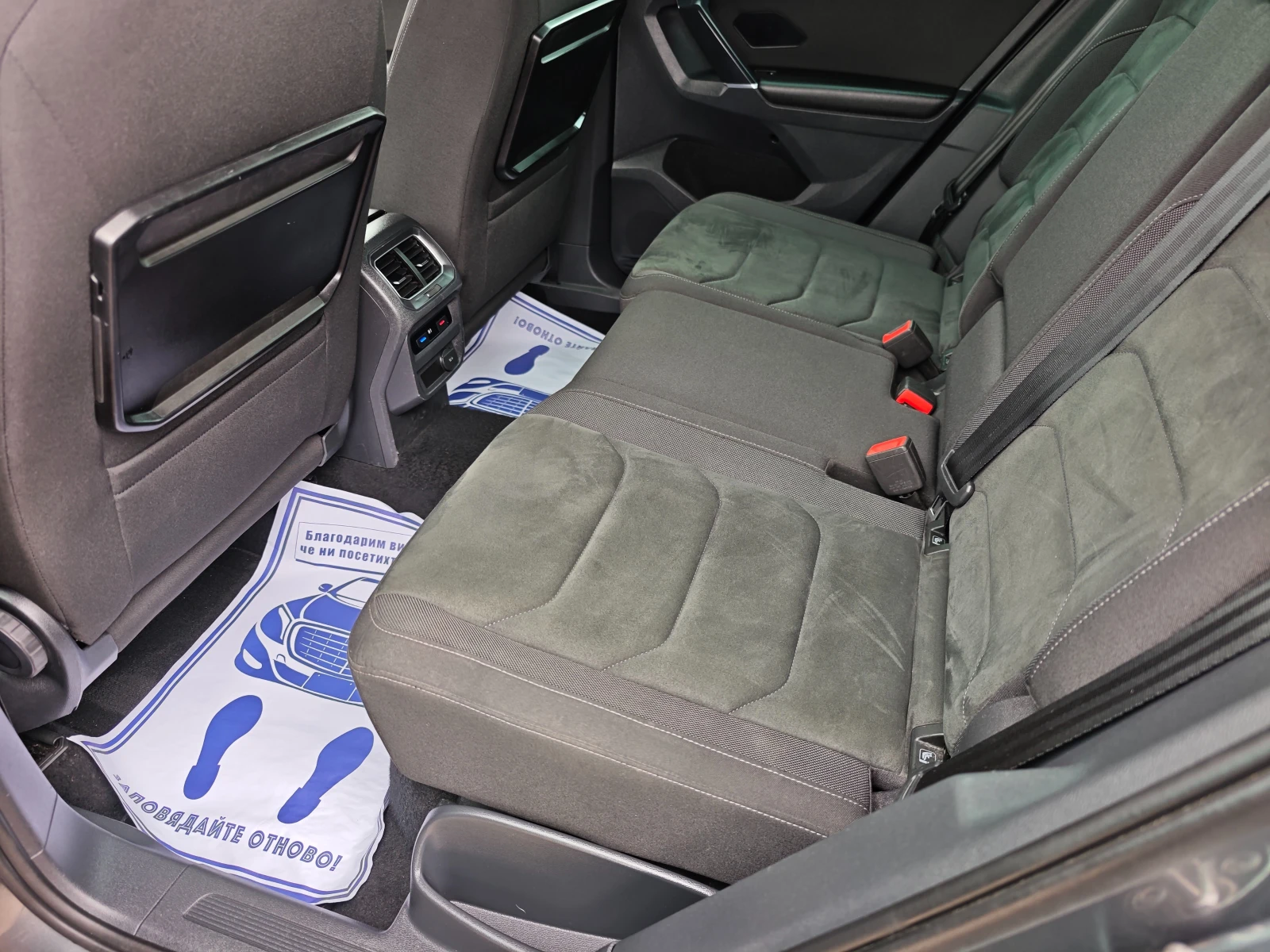 VW Tiguan 2.0TDI 150.. | Mobile.bg   13