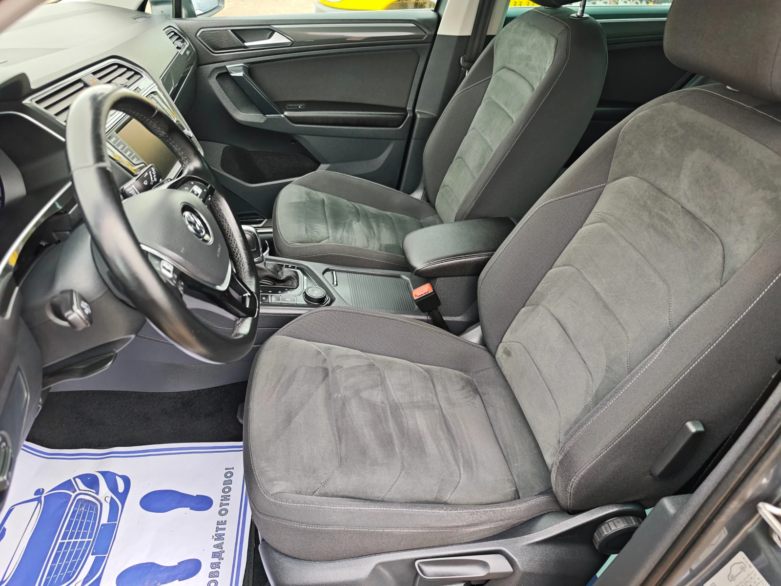 VW Tiguan 2.0TDI 150.. | Mobile.bg   12