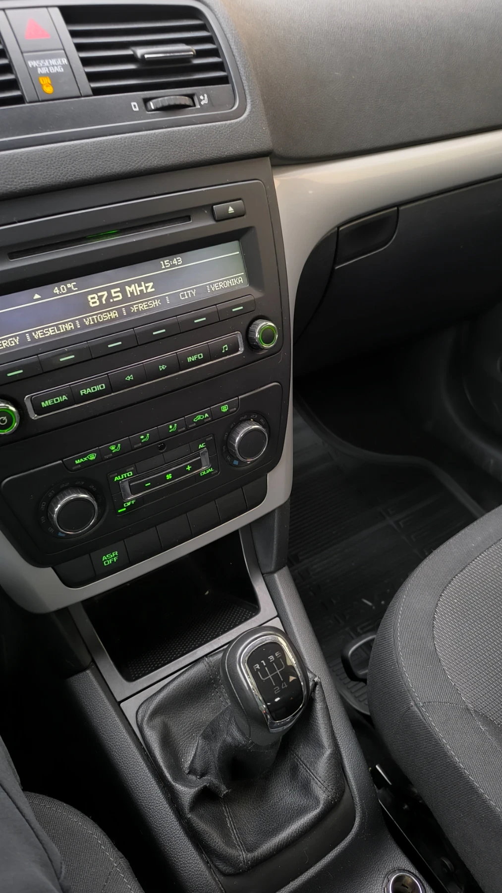 Skoda Yeti 2.0 tdi - изображение 5