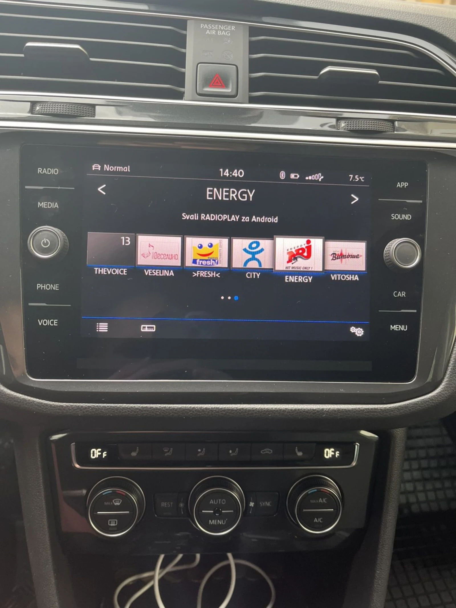 VW Tiguan 2.0 190 к.с., снимка 11 - Автомобили и джипове - 53825336