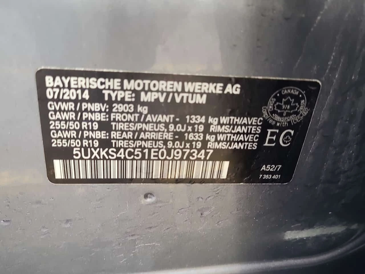 BMW X5 * XDRIVE35D * ДВА КЛЮЧА* ПАНОРАМА* + ГУМИ С ДЖАНТИ, снимка 14 - Автомобили и джипове - 54183612