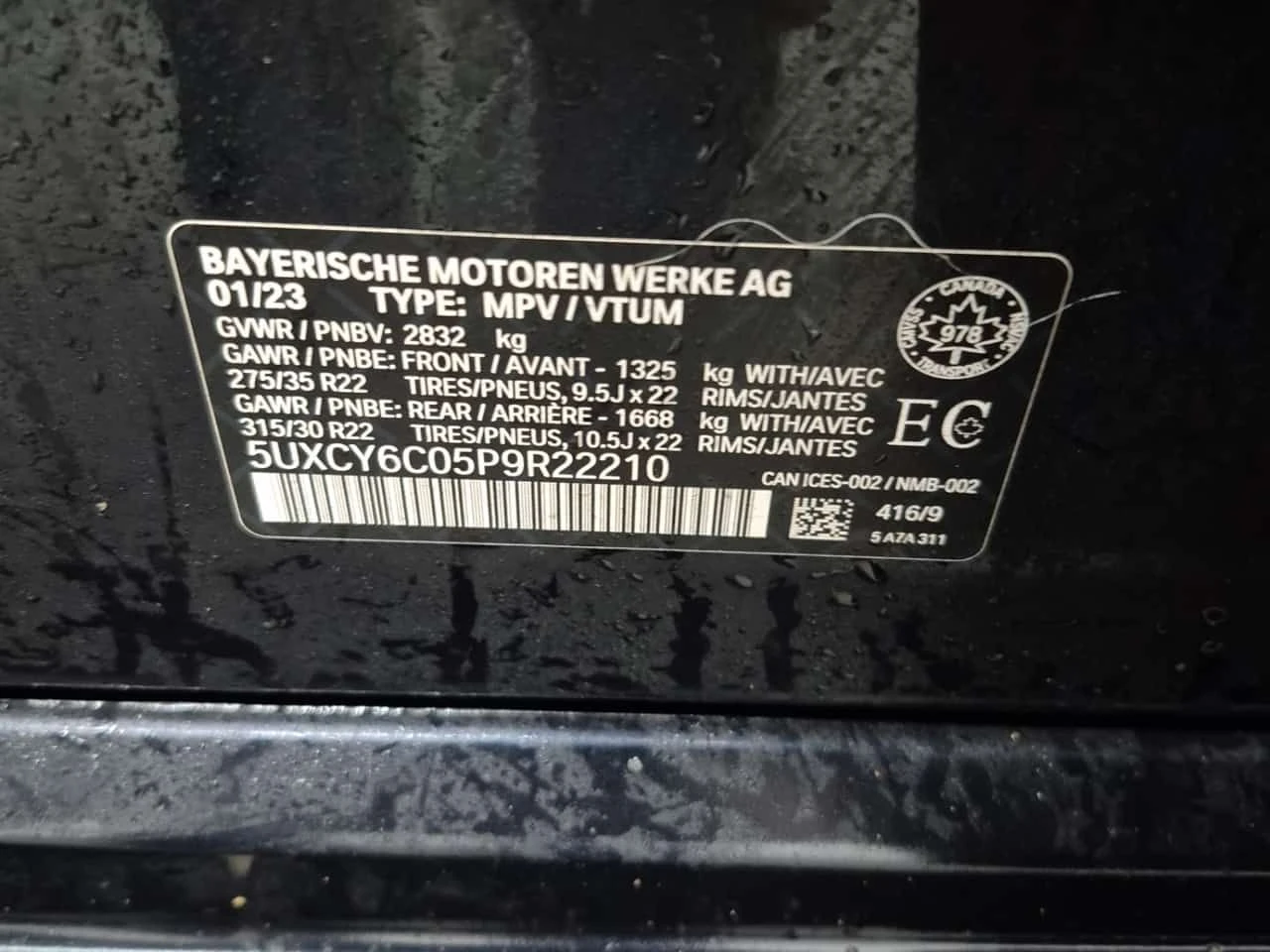 BMW X6 * xDrive40i * �������� * ���� * CARFAX *  | Mobile.bg � ����������� 15