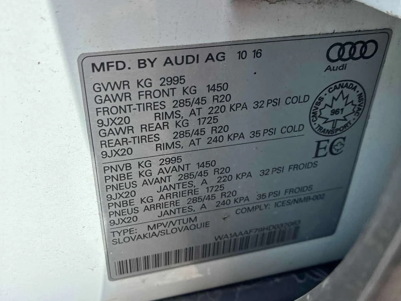 Audi Q7 * 3.0T Komfort * АВТОКРЕДИТ * КЛИП НА МОТОРА, снимка 16 - Автомобили и джипове - 54747217