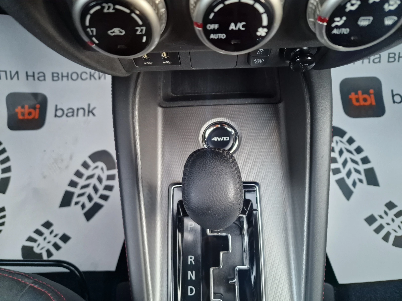 Mitsubishi ASX 2.0I-MIVEC-AUTOMATIC-4X4-FULL | Mobile.bg � ����������� 10