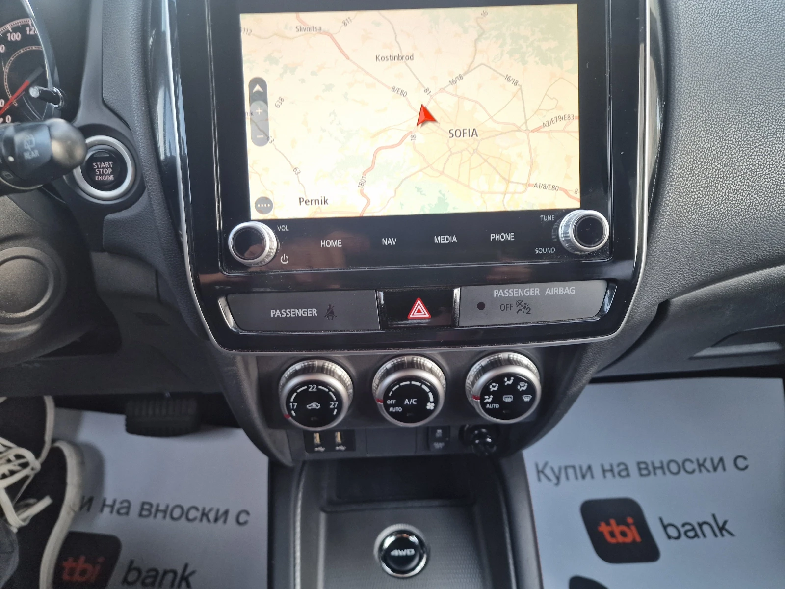 Mitsubishi ASX 2.0I-MIVEC-AUTOMATIC-4X4-FULL | Mobile.bg � ����������� 11