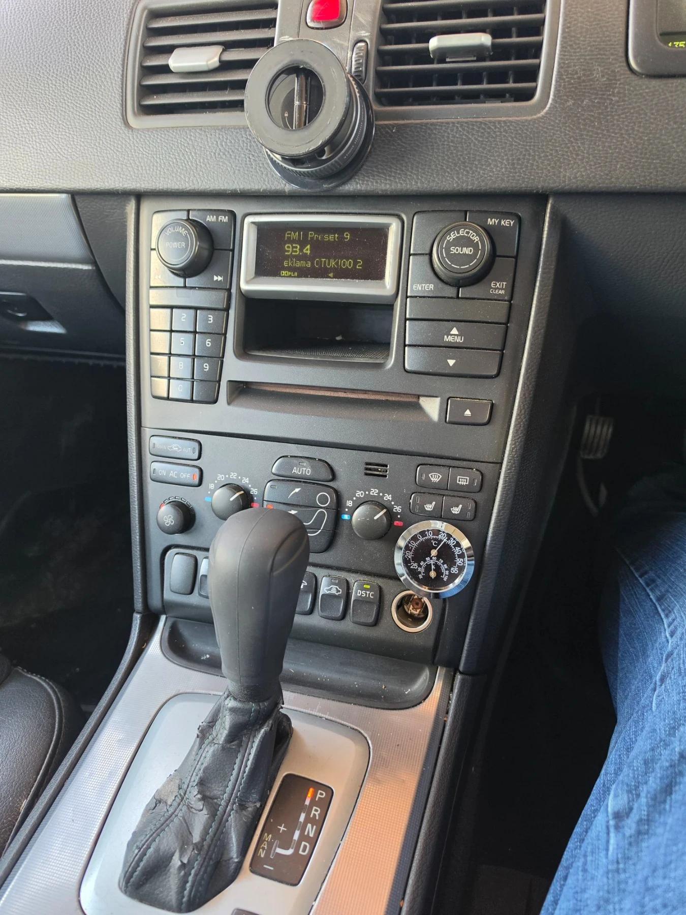 Volvo Xc90 2.4 D5, снимка 7 - Автомобили и джипове - 56517088