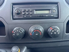 Renault Master | Mobile.bg    13