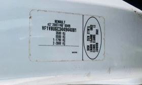 Renault Trafic 2.3-130ks. | Mobile.bg    17