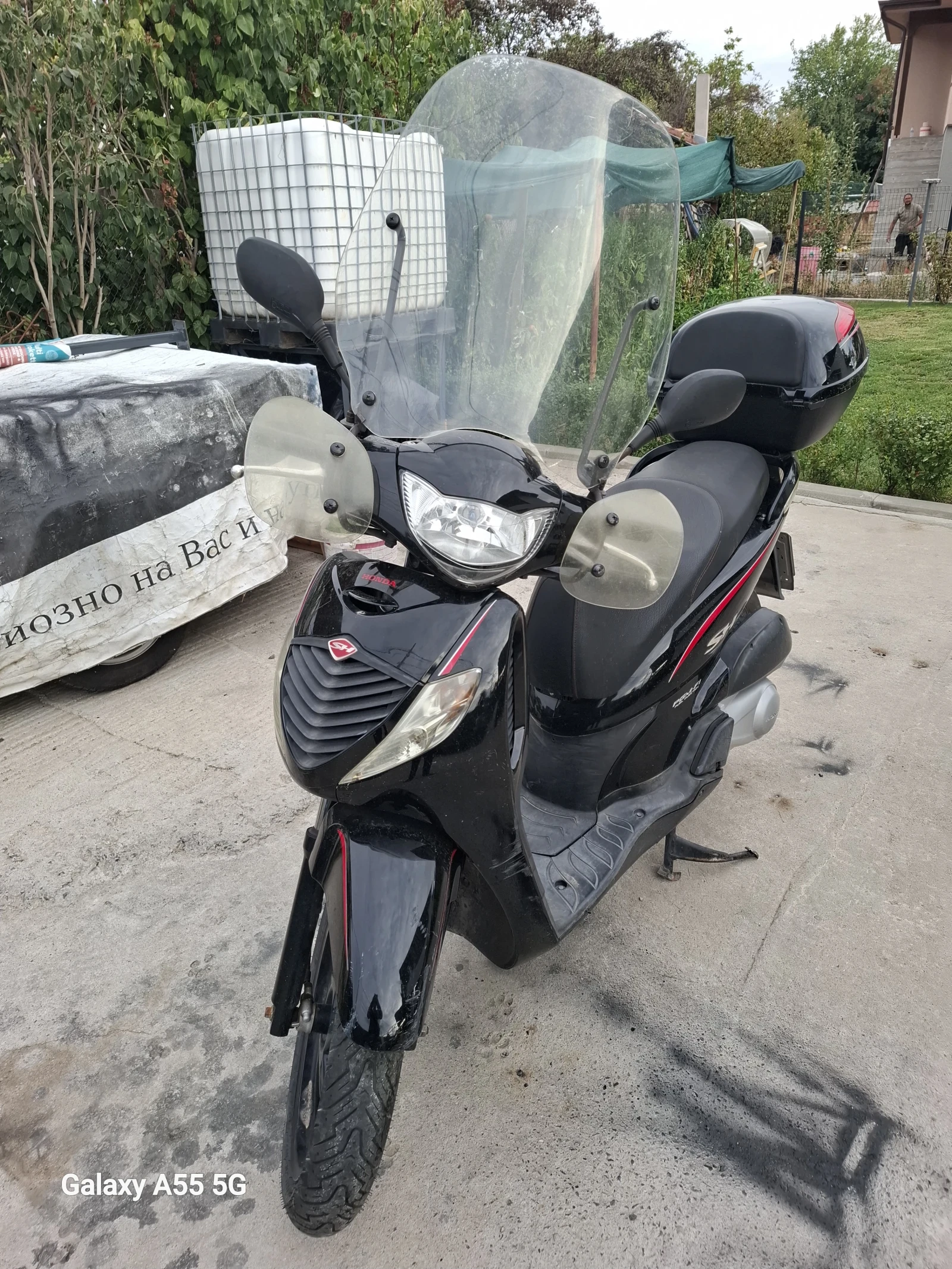 Honda 150, снимка 1 - Мотоциклети и мототехника - 56089750