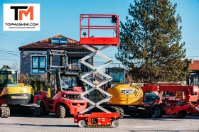 Автовишка Друга марка Snorkel S1932E, снимка 1