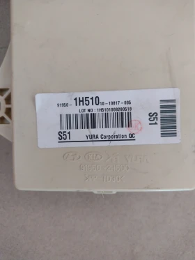 91950-2H500 бушонно табло KIA, HYUNDAI (2006-2012г.)  91950-1H510, снимка 2