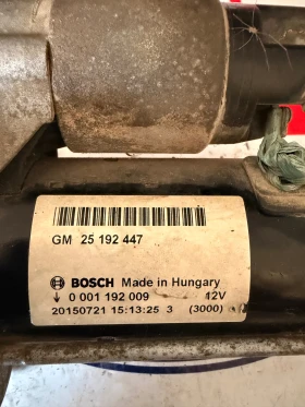 GM25192447 Стартер OPEL CORSA E 1.4i  25192447 GM 25 192 477 Bosch 0001192009 0 001 192 009, снимка 2