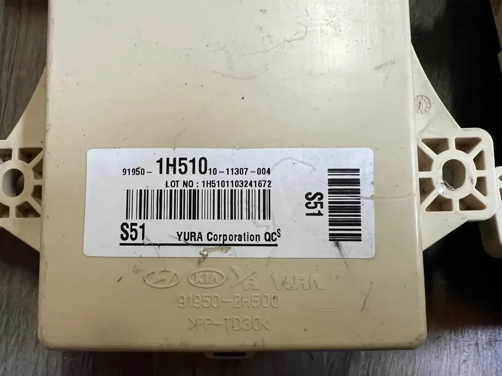 91950-2H500 ������� ����� KIA, HYUNDAI (2006-2012�.)  91950-1H510 | Mobile.bg � ����������� 7