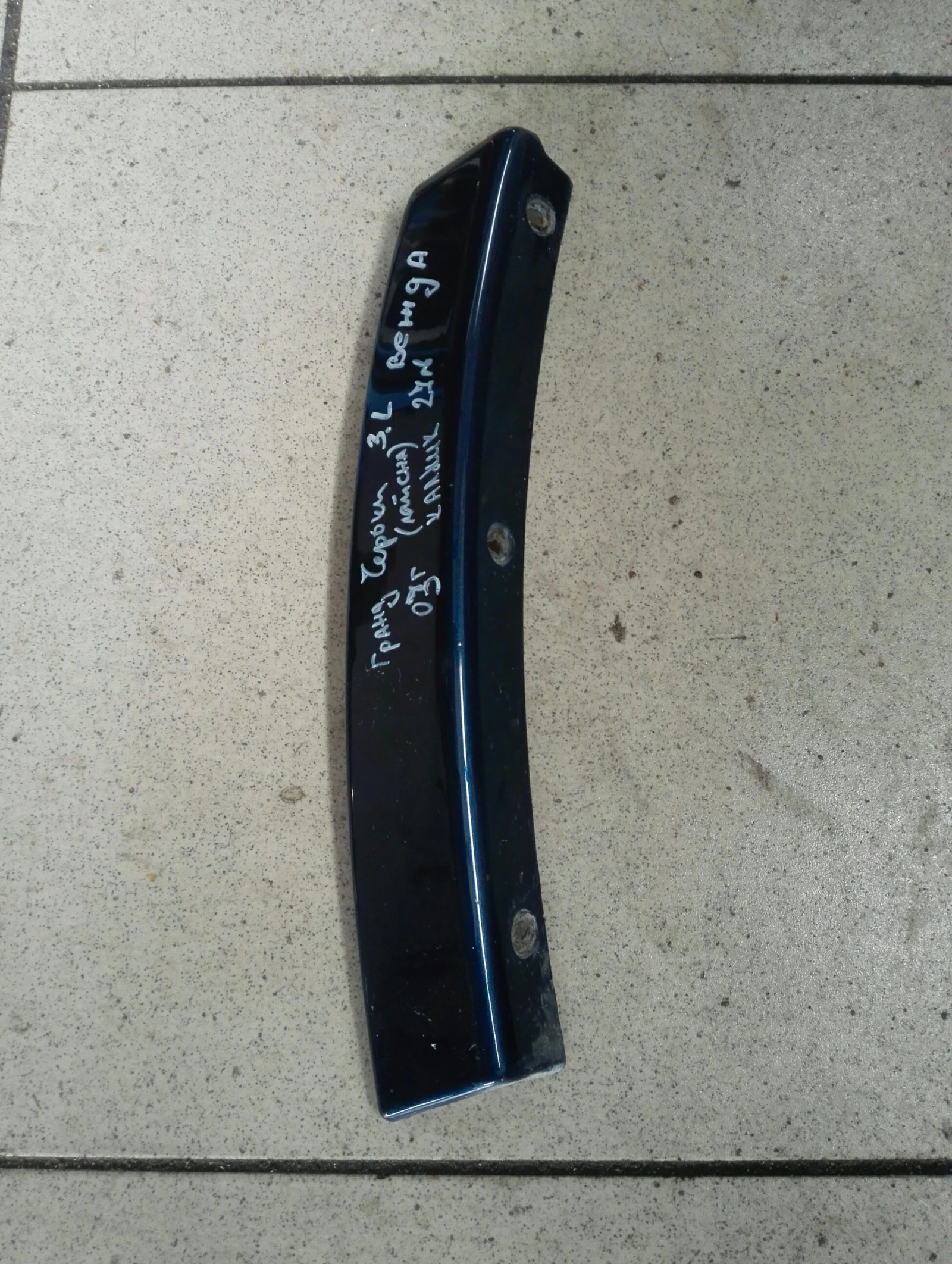  ()      2.7crd | Mobile.bg   1