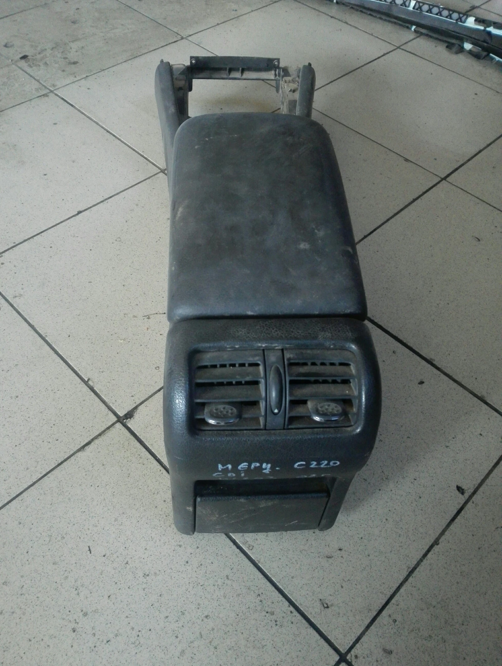   220  w203 | Mobile.bg   1