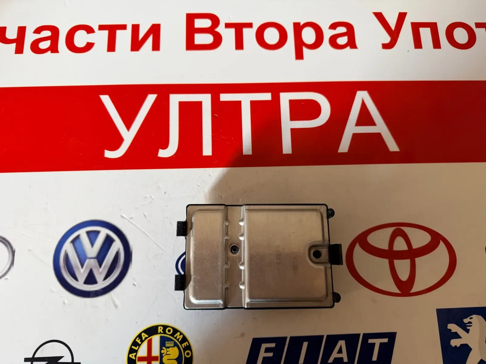 05026480AM ����� �� ���������� �� �������� JEEP GRAND CHEROKEE 2012  P05026480AM 2840328314300 | Mobile.bg � ����������� 3