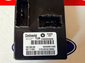 05026480AM Модул за управление на багажник JEEP GRAND CHEROKEE 2012  P05026480AM 2840328314300, снимка 2 - Части - 53077226