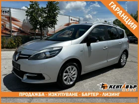 Renault Scenic 1.5DCI-АВТОМАТИК-7 МЕСТА/ГАРАНЦИЯ, снимка 1