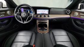 Mercedes-Benz E 220 E220d 4MATIC Exclusive | 360 CAM | HUD | DISTRONIC, снимка 7